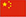 888集团电子游戏(中国游)有限公司官网